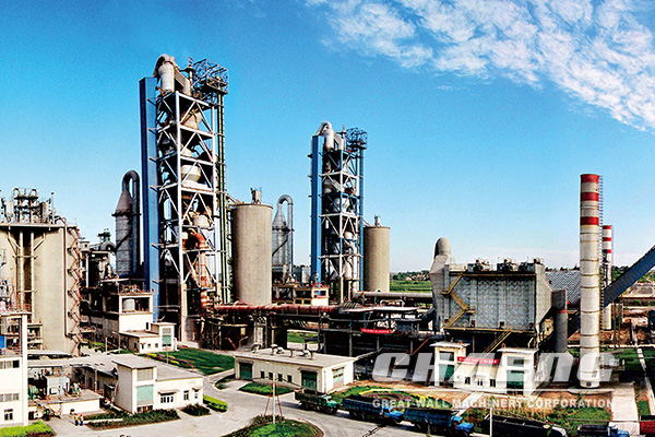 cement plant