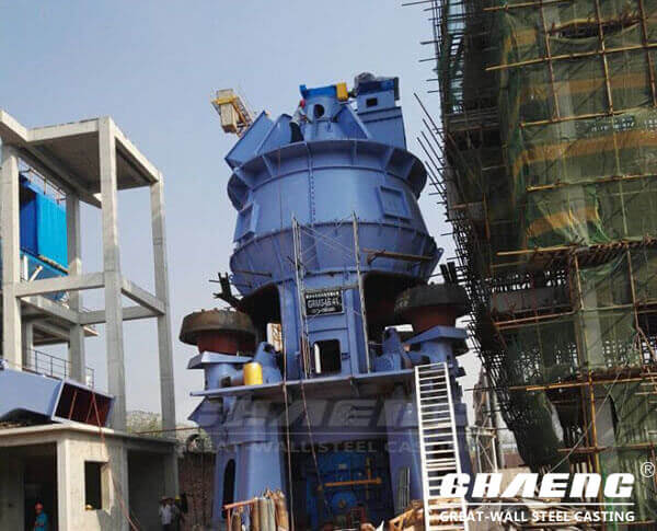 vertical roller mill