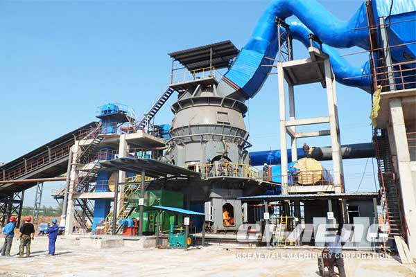 vertical roller mill