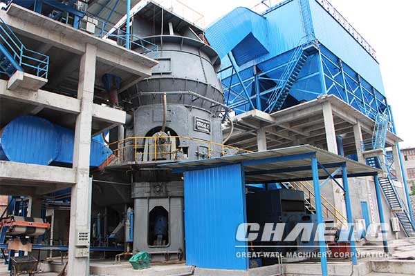 vertical roller mill