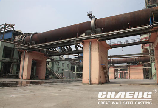 rotary kiln