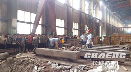 steel casting workshop