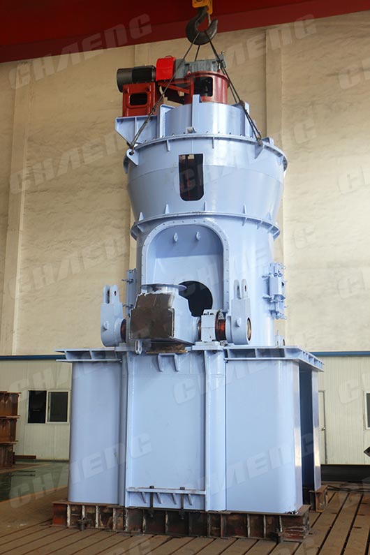 vertical mill for coal grinding