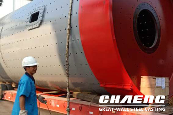 ball mill shell 