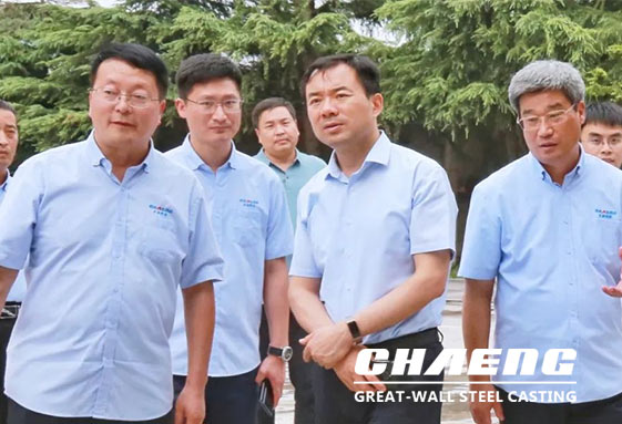 Secretary of Huixian Municipal Party Committee visited CHAENG for research