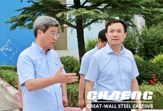Secretary of Huixian Municipal Party Committee visited CHAENG